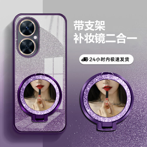 适用华为nova11i防摔全包手机壳