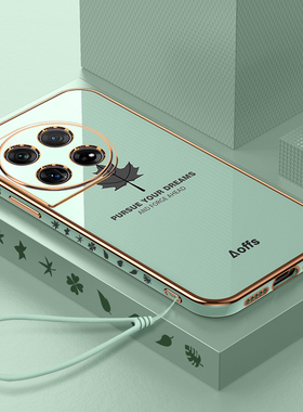 适用一加Ace3手机壳1+Ace3新款OPPO全包防摔oneplusAce硅胶1加PJE110的保护Aec套1十OPPOACE女男oneplus后壳