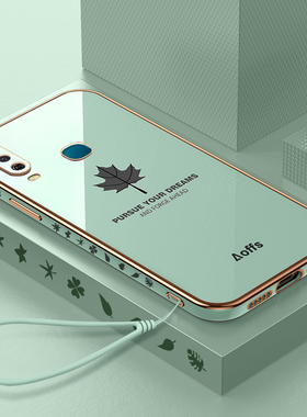 适用vivoY3S手机壳vivo保护套y3s硅胶y3全包V1901A高级感viovy标准版viviy妈妈款女步步高vovoy的新款s外后壳