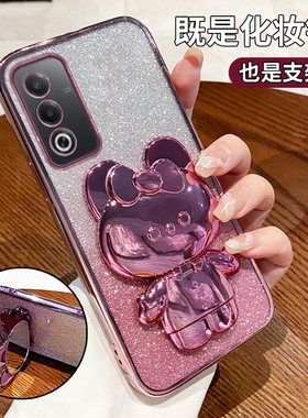 适用魅族21note手机壳Meizu21n0te新款透明硅胶noto防摔全包M468Q保护nt套nont女男送钢化膜后外壳带支架软壳