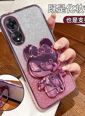 适用OPPOA1X手机壳透明OPPO新款A1X防摔全包PHJ110硅胶oppophj保护套oppa男钢化膜opa女opp0pp0ppoA软AX1外壳