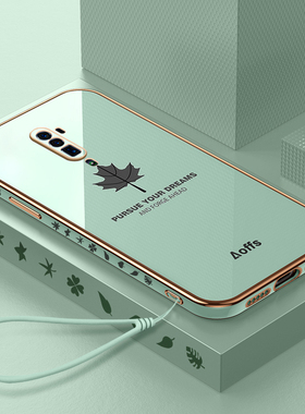 适用OPPOReno10倍变焦版手机壳OPPO新款reno十倍opp0pp0pporeno硅胶reno全包防摔opopreno保护rone套女男外壳