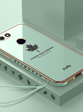 适用华为荣耀v20手机壳honorv20新款防摔pct硅胶保护al10套v2o软壳20v女pctal男honor全包钢化膜款个性软外壳