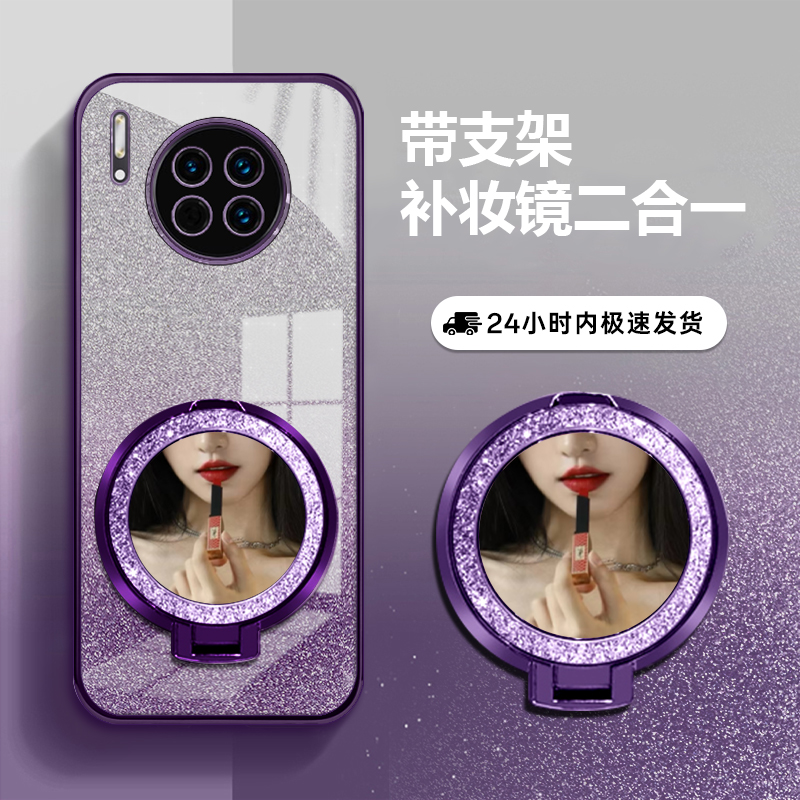 适用华为mate30E防摔全包手机壳