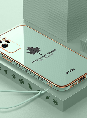 适用Realme真我Narzo50i手机壳硅胶防摔realme Narzo50i全包RMX3231女reaime带挂绳reale送钢化膜relme外壳男