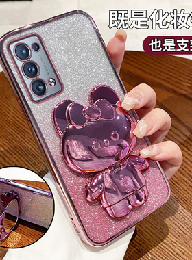 适用OPPOReno6Pro+手机壳OPPO新款Reno6por十透明opp0pp0ppo硅胶5G全包防摔Proplus女男pr0带支架rone外壳软