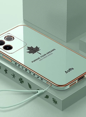 适用vivos17e手机壳vivo新款s17e全包防摔vovosV2285A硅胶vivis保护vⅰvos套viv0是viovs步步高女vivo男外壳