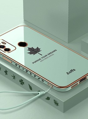 适用OPPOA33国际版2020手机壳OPPO新款A332020全包防摔硅胶海外国外opp0pp0ppoA软女男磨砂电话高级感后外壳