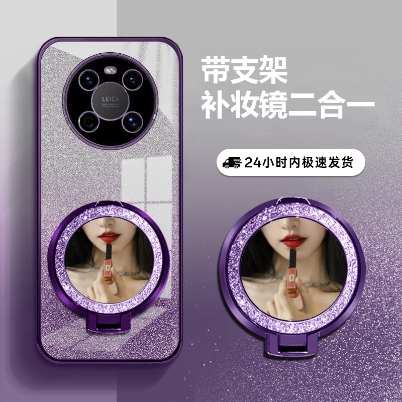 适用华为mate40Pro防摔软手机壳