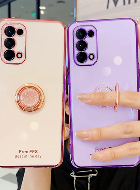 适用OPPOreno5k手机壳OPPO新款reno5k全包PEGM00防摔opporenok硅胶opporen套opp0女款opooreno男opporone外壳