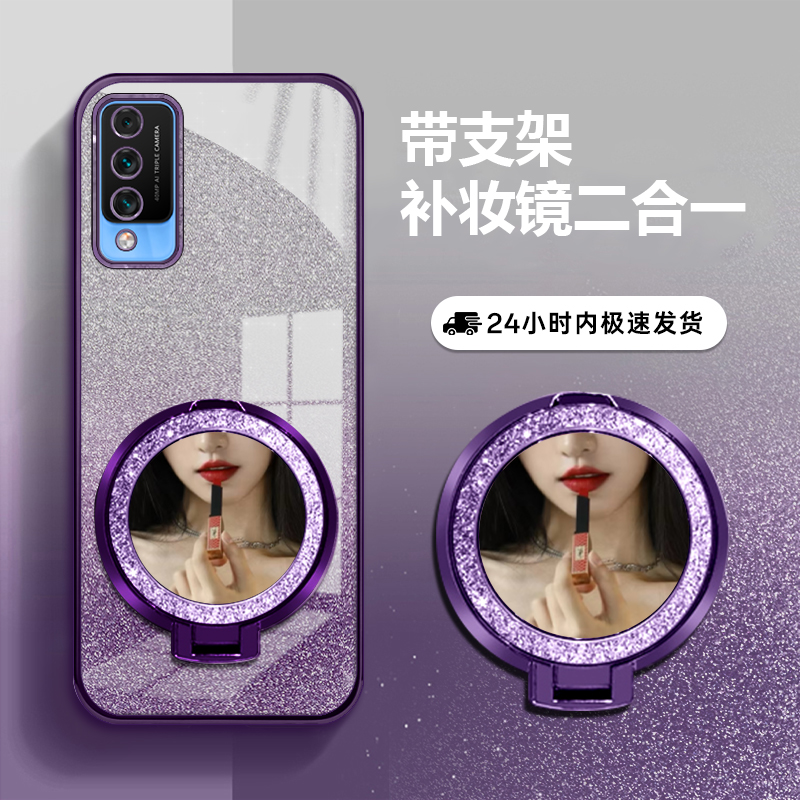 适用华为nova8se活力版软手机壳