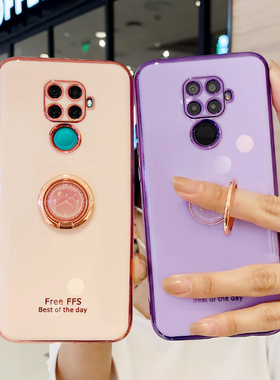 适用华为nova5z手机壳nove5ipro保护套硅胶镜头全包SPN一AL00防摔note5ipor软壳novo新款女潮nowa外壳网红ins