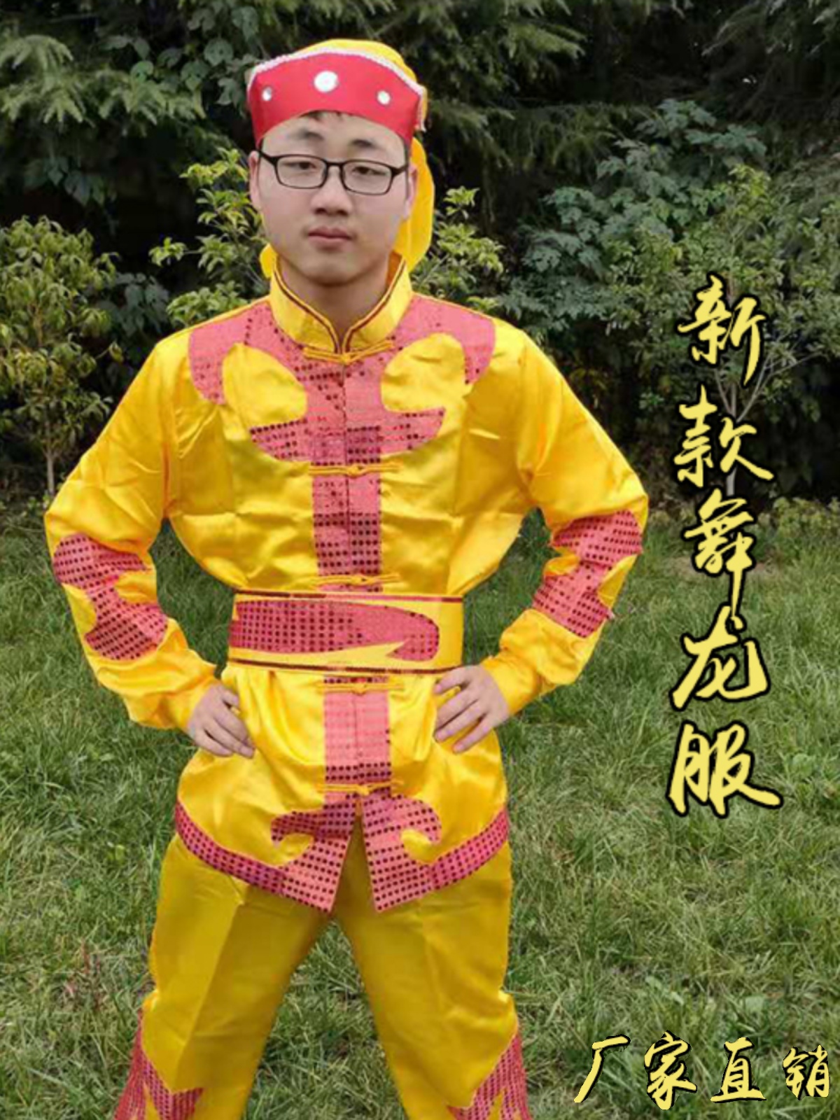 Performance costumes, martial arts costumes, drum costumes, dragon dances, lion dances, props, dragon lanterns, south lion drums, dragon lion dances, costumes,