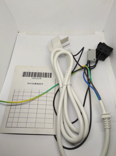 得力碎纸机电源线 得力9953/9954碎纸机电源线组件一套