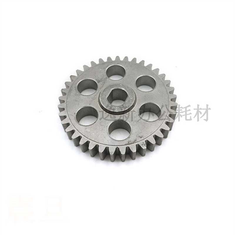 震旦AS103CD碎纸机齿轮铁齿轮 震旦AS1039cd齿轮等原装配件37齿