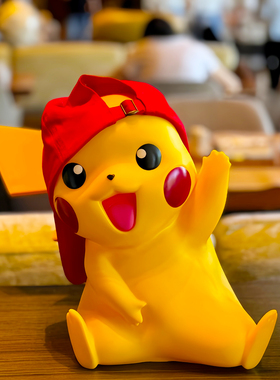 大号皮卡丘手办摆件36厘米神奇宝贝pikachu公仔玩偶节日送礼 现货