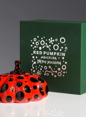 「精品」草间弥生波点南瓜摆件直岛限定红色扁南瓜艺术装饰 现货