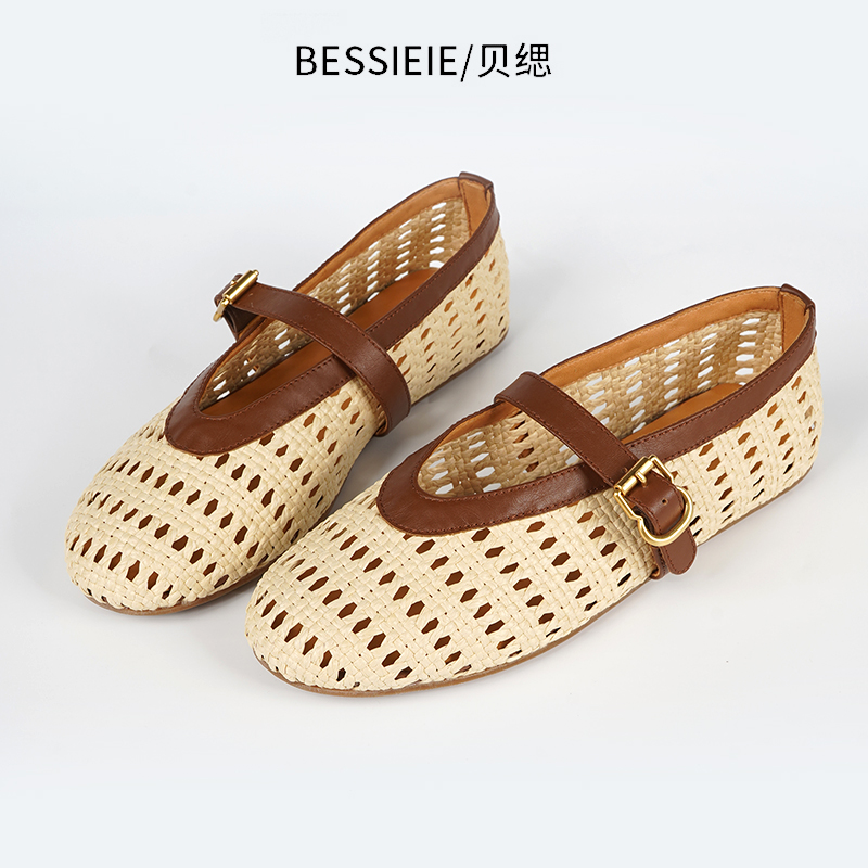 【新品】BESSIEIE/贝缌  复古镂空浅口单鞋法式百搭编制玛丽珍鞋