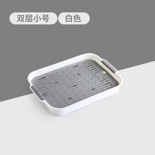 家用茶盘双层沥水架托盘塑料水果盘长方形创意餐盘厨房甜品盘子