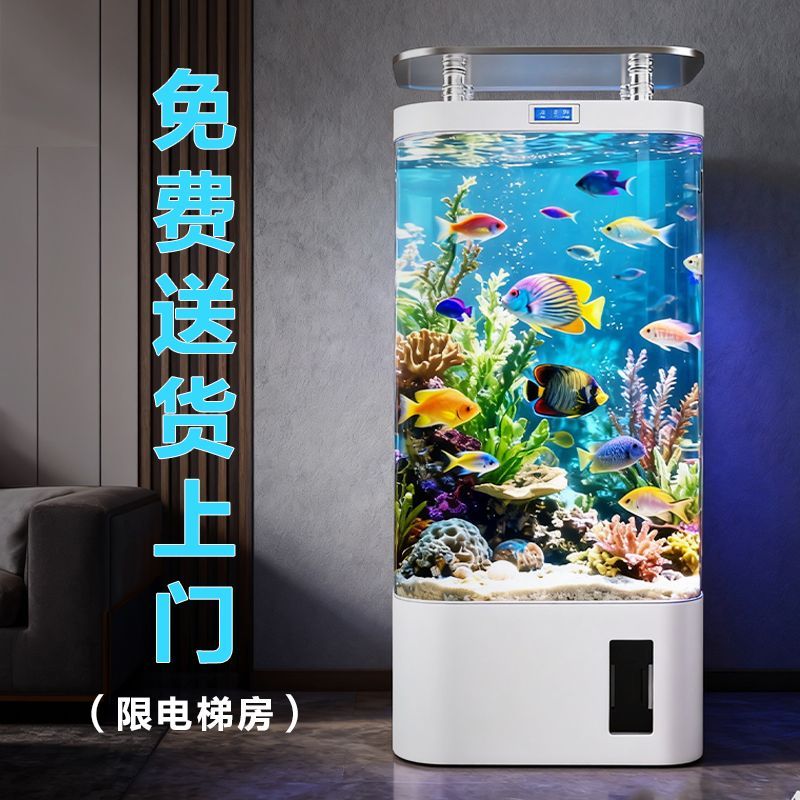 2026新款家用鱼缸客厅落地立式电视柜旁生态玻璃智能显示屏金鱼缸