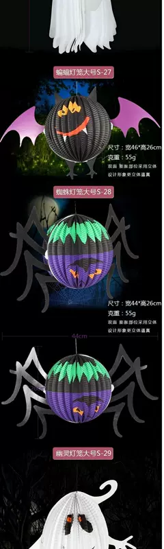 Quà tặng Portable Tricky KTV Cung cấp Đồ trang trí cột Halloween Sắp xếp Spider Web Chủ đề Trang trí Spider - Sản phẩm Đảng / Magic / Hiệu suất