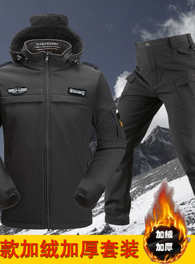 冬季黑色加绒作训服套装男保安工作服特种兵作战训练服TBM教官服