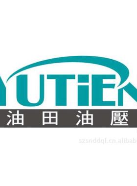 节流阀板式tvct油田油压管式03单向阀-tvtyuti-tvgtvcg0303--03