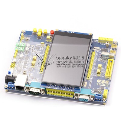 探索者STM32F407开发板STM32F4 M4强430单片机学习板