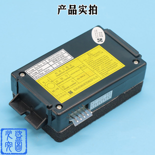 39X 星玛五方对讲电话DEA3010913A 电梯轿厢内置副机有线电话MJ