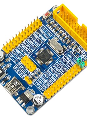 ARM M0 STM32F051C8T6开发板/实验板/最小系统/学习板