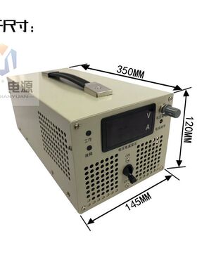 2000W直流大功率开关电源4000W12V24V48V60V220V600V可调电压稳压