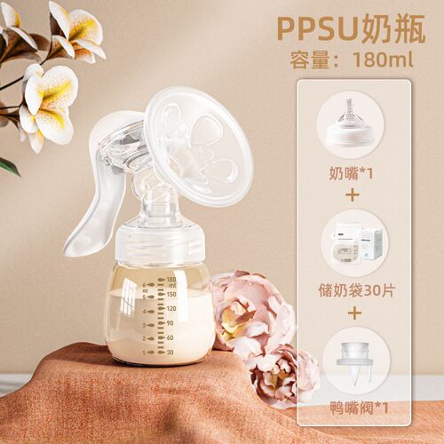 bebebao手动吸奶器吸力大产后手动式母乳集奶器按摩便携静音挤奶
