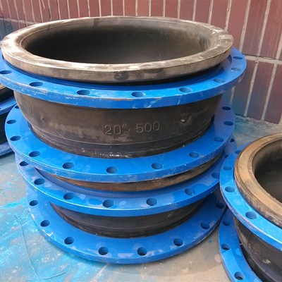 可挠曲橡胶软接头 管道减震器 JGD41-10 DN500 工厂直销