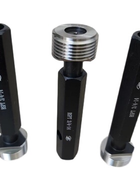 55度英制密封圆锥度螺纹环规R1/4 R1/8 R3/8 R1/2 R2 锥管塞规Rc1