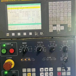 351 DC01无心磨床发那科系统操作面板附加面板 0002