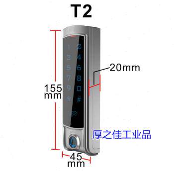 T15EM金属触摸门禁一体机防水防雨室外T15MF读卡器读头窄边框T15
