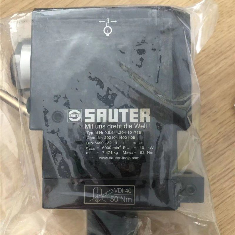 SAUTER霄特90度动力刀座VDI40-5480/604205102003/101716