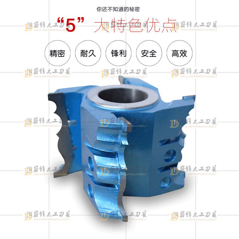 巅锋木工刀具顶帽线刀装饰线条门套线花边木线刀成型刀铣刀立铣刀