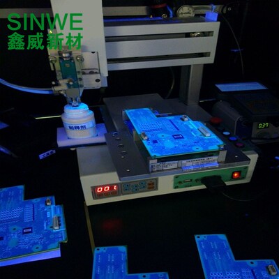 S73电子防水胶防潮胶 PCB线路板三防胶保护胶conformal coating