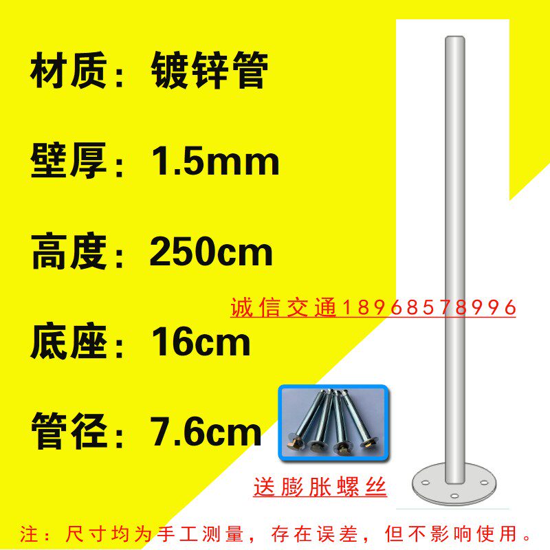 太阳能爆闪灯交通安全警示灯岗亭施工信号道路红蓝闪光超亮路障灯