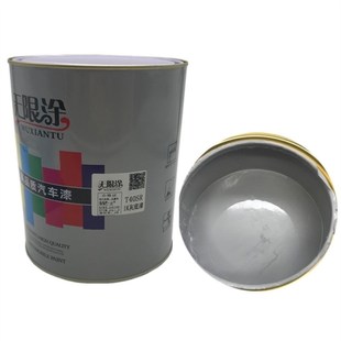 汽车油漆辅料1K灰底漆单组份苏灰土填眼修复划痕原子灰底漆中途漆