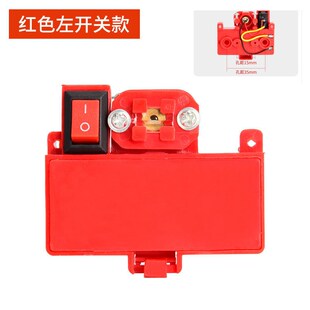 科麦鑫手动瓷砖切割机推刀配件大全激光红外线工厂装机通用零部件