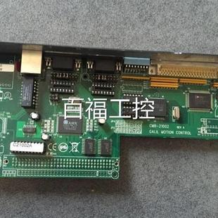 CMB 21002 D210S36M DMC D220S36M 2000 GALIL控制板 2240