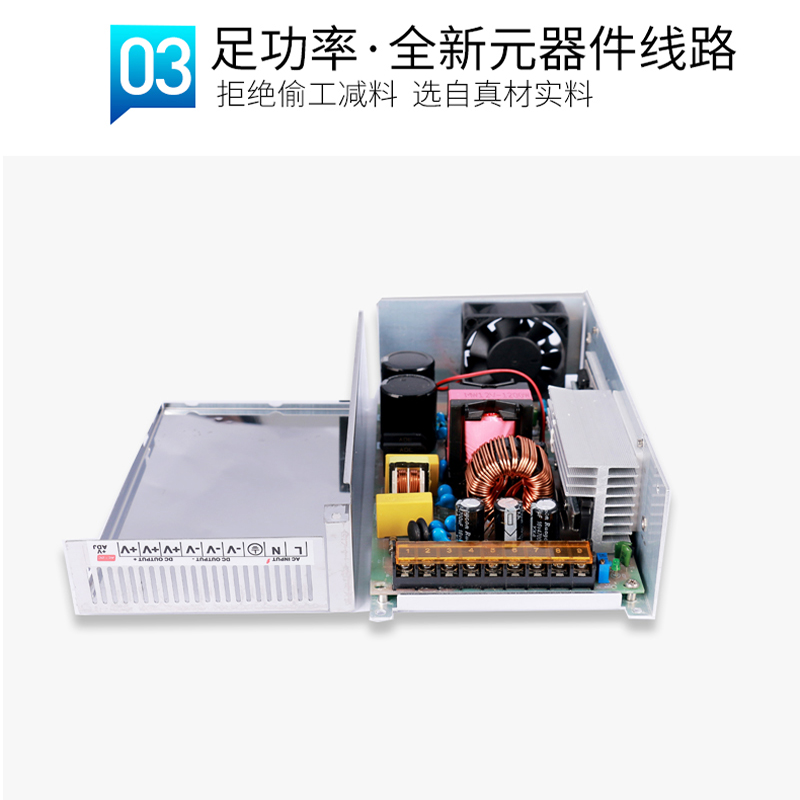 铭伟5V100A120A500W600A大功率开关电源220V转5V100A直流稳压电源
