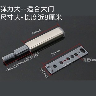 不锈钢门轴瓷砖隐形门配件石材门检修口暗门地暖门圆柱合页同心轴