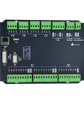 DM500S 3/4轴雕刻机离线控制器数控控制系统500MHz支持标G代码