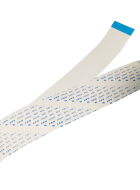 0.5间距白色软排线扁平FFC连接4P/6/8/10/12/14/16/20/30/40/50/6