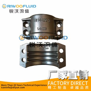 不锈钢316304 EN14420-3/DIN2817安全管夹抱箍卡箍管箍卡拉瓦半扣