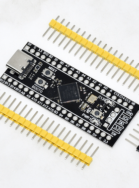 STM32F401 411开发板 STM32F401CCU6 32F4核心系统板 学习板