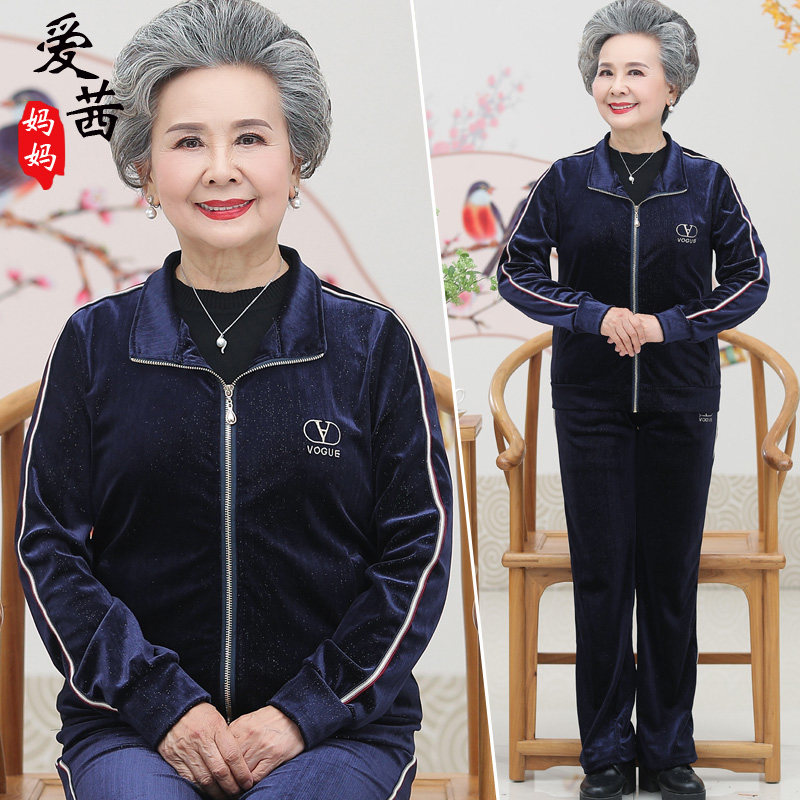奶奶秋装女外套中老年金丝绒运动套装女老年休闲女装大码老人衣服
